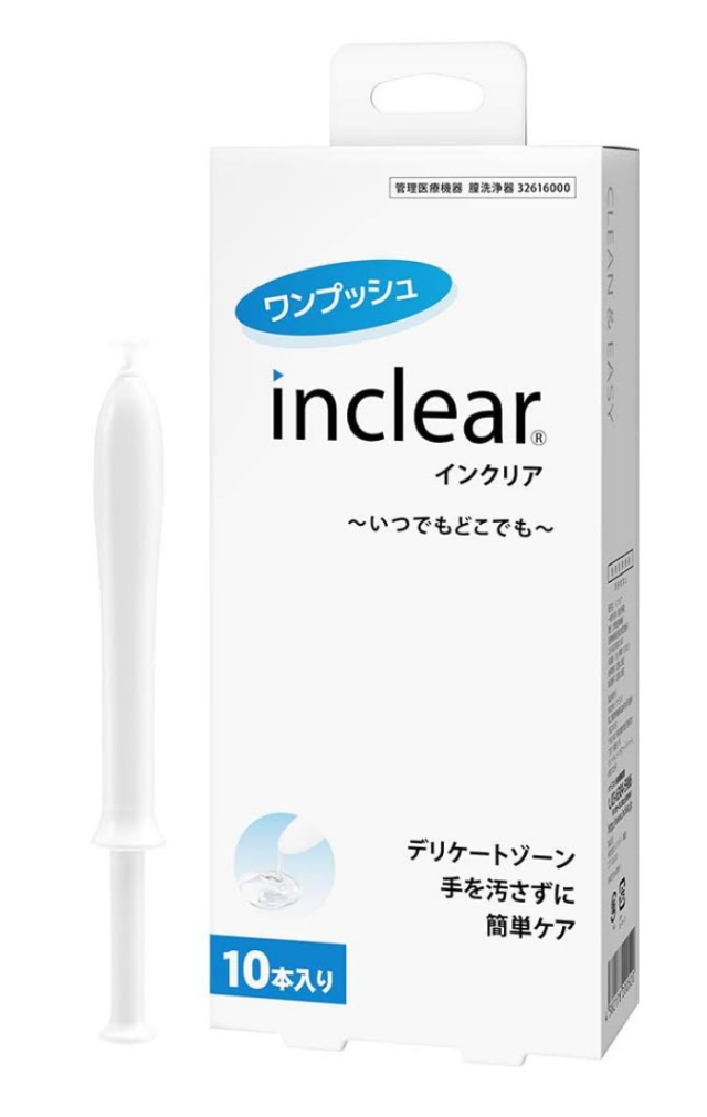 10様ご確認用 61E5-G7ORoL.jpg_BO30,255,255,
